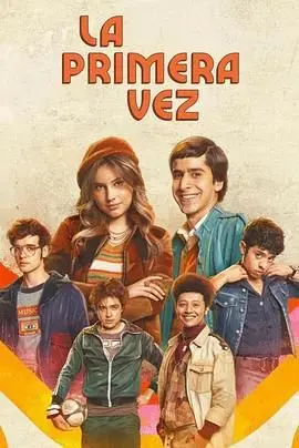 《不一样的伊娃》第一季：打破常规，寻找自我的青春成长之旅，多线叙事下的情感共鸣！