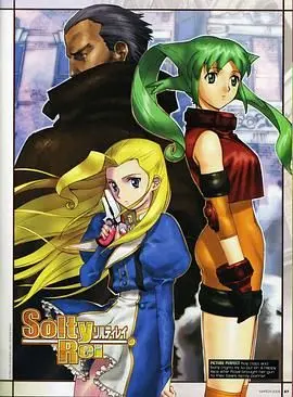 《曙光少女》：一束光刺破黑暗！少女的觉醒与救赎之路，献给所有不甘平凡的灵魂