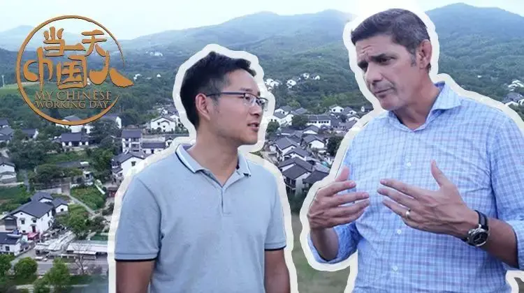 当一天中国人第一季：跨文化碰撞与心灵成长的真实记录，揭秘外国人眼中的中国魅力