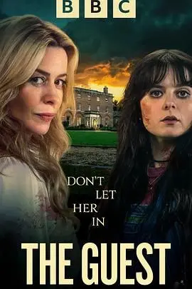 《不速之客》影评：惊悚悬疑背后的情感救赎，谁才是真正的恶魔？