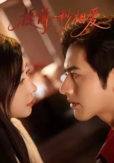 《12金鸭》爆笑来袭！看吴君如如何变身金鸭，笑翻全场！揭秘香港男公关的辛酸与欢乐，港式喜剧经典再现！