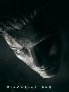 《灵笼》：末世救赎与人性抉择，一场关于希望与绝望的史诗级动画！