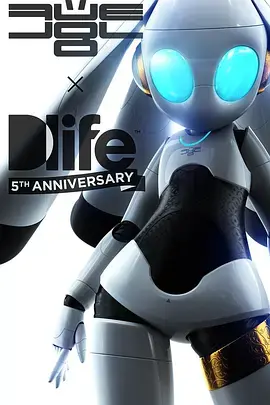 《火球》：一场震撼心灵的真实事件，小人物的伟大，老鹰vs热火的命运搏杀！